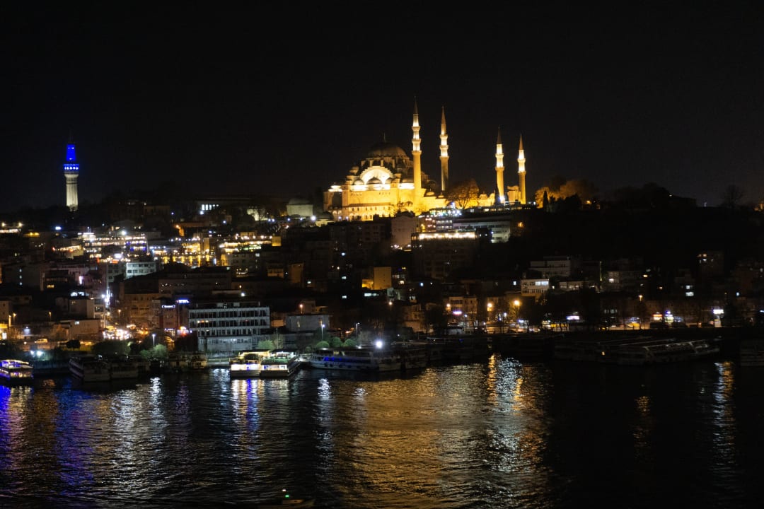 Ausblick Istanbul Golden City Hotel