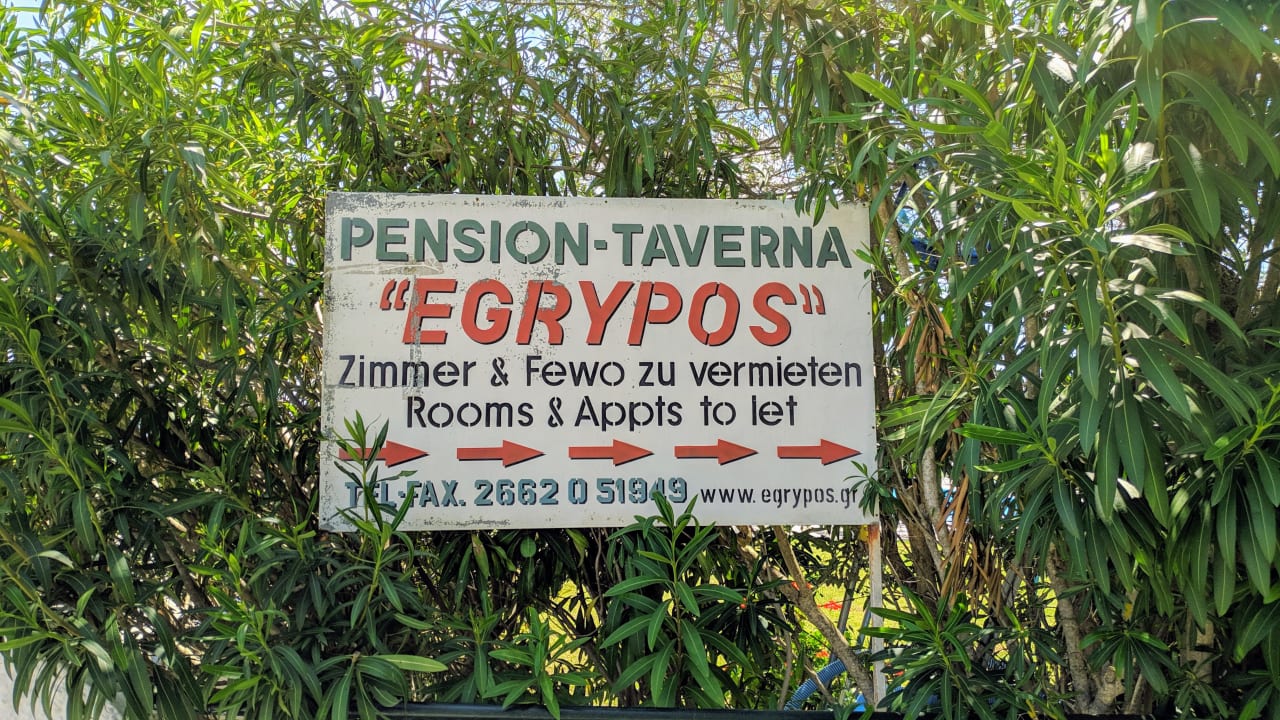 Sonstiges Pension Egrypos