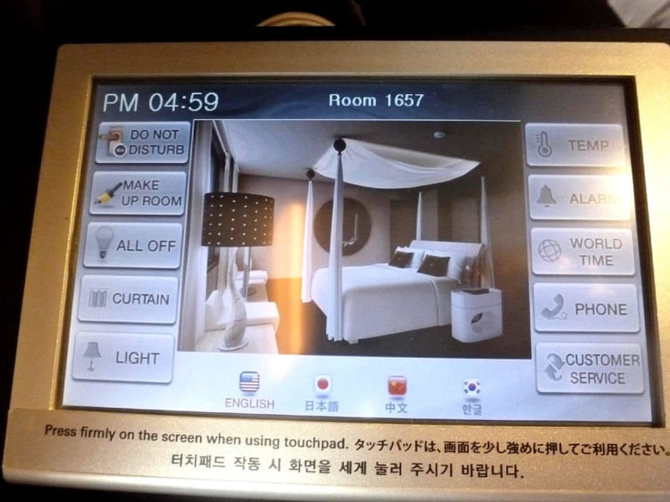 Zimmersteuerung The Plaza Hotel