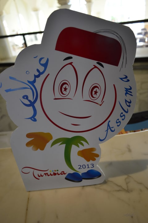 Maskotchen-Rezeption Hotel El Mouradi Palm Marina