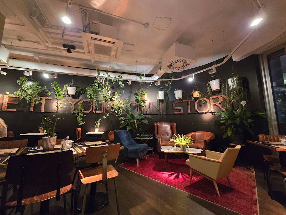 Gastro Ruby Lotti Hotel Hamburg