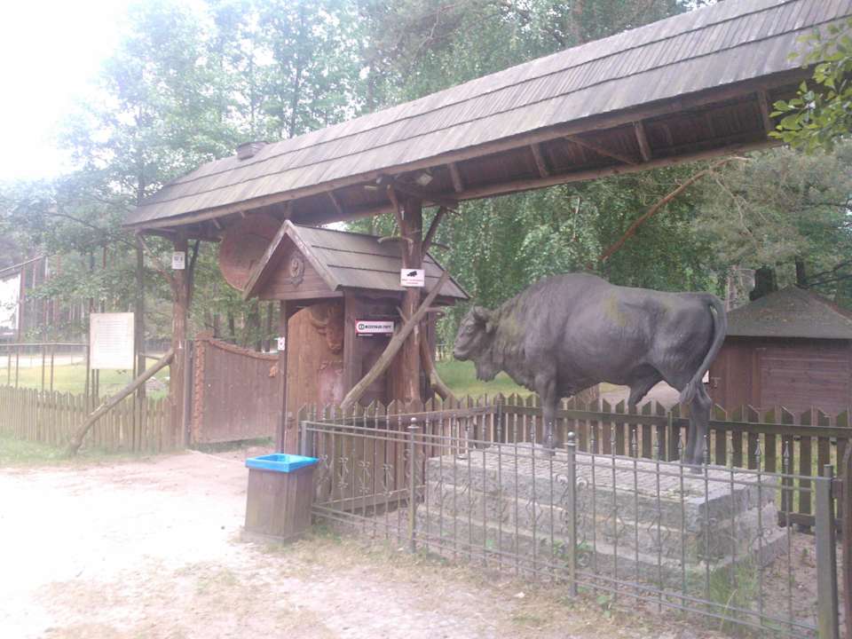 Wejście na teren rezerwatu Dworek nad Łąkami Kiermusy