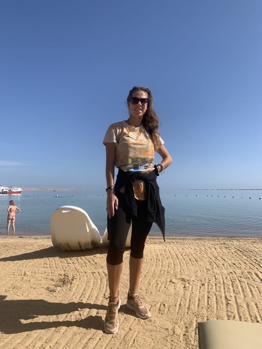 Sport & Freizeit Steigenberger ALDAU Beach Hotel