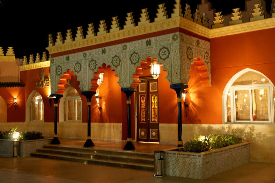 Hintereingang des Hauptrestaurants Pickalbatros Alf Leila Wa Leila Resort - Neverland Hurghada