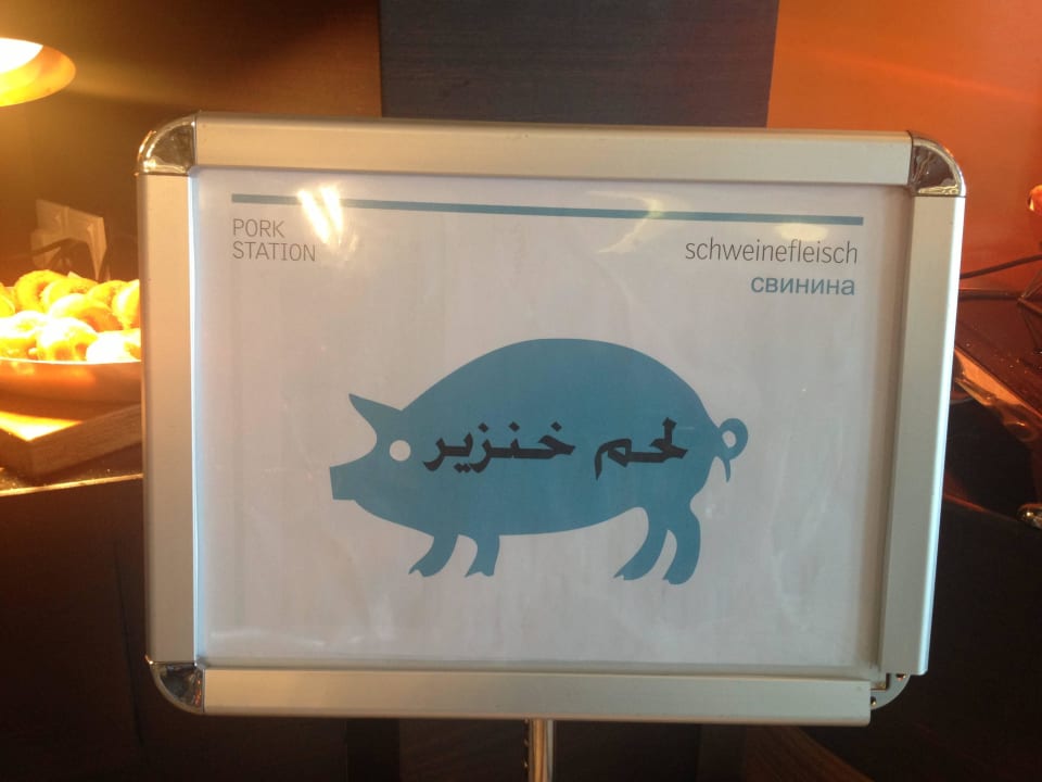 "Schweinecke" Hotel Le Meridien Al Aqah Beach Resort