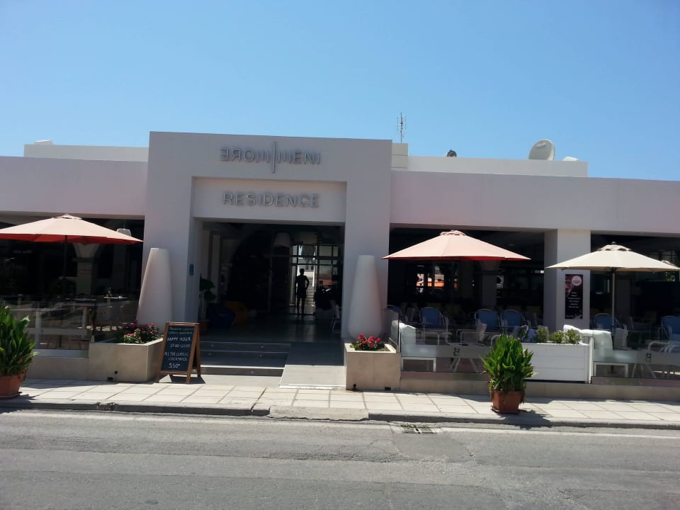 Eingangsbereich ananea Kos