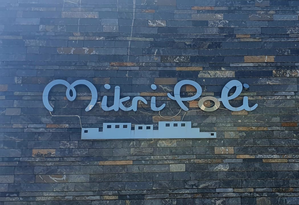 Sonstiges Atlantica Mikri Poli Crete
