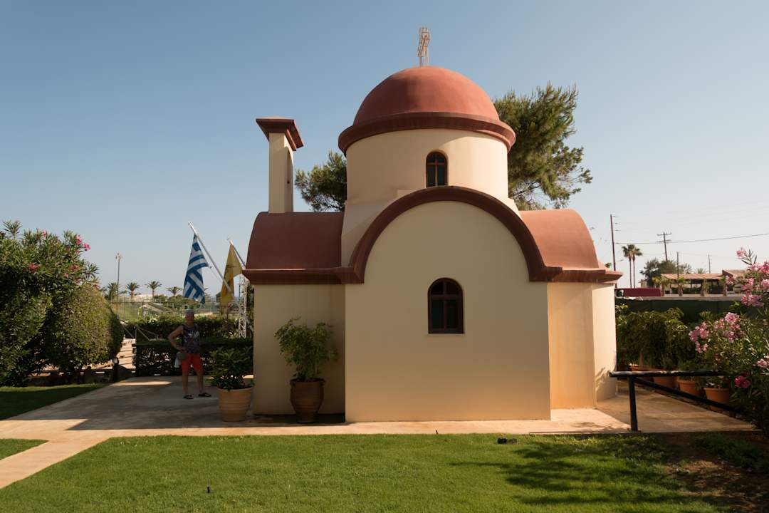 Gartenanlage Anissa Beach & Village