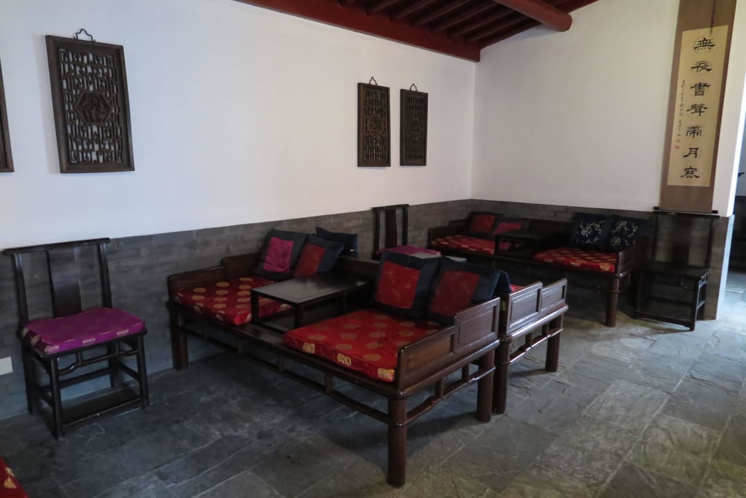 Aufenthaltsraum Hotel Lu Song Yuan