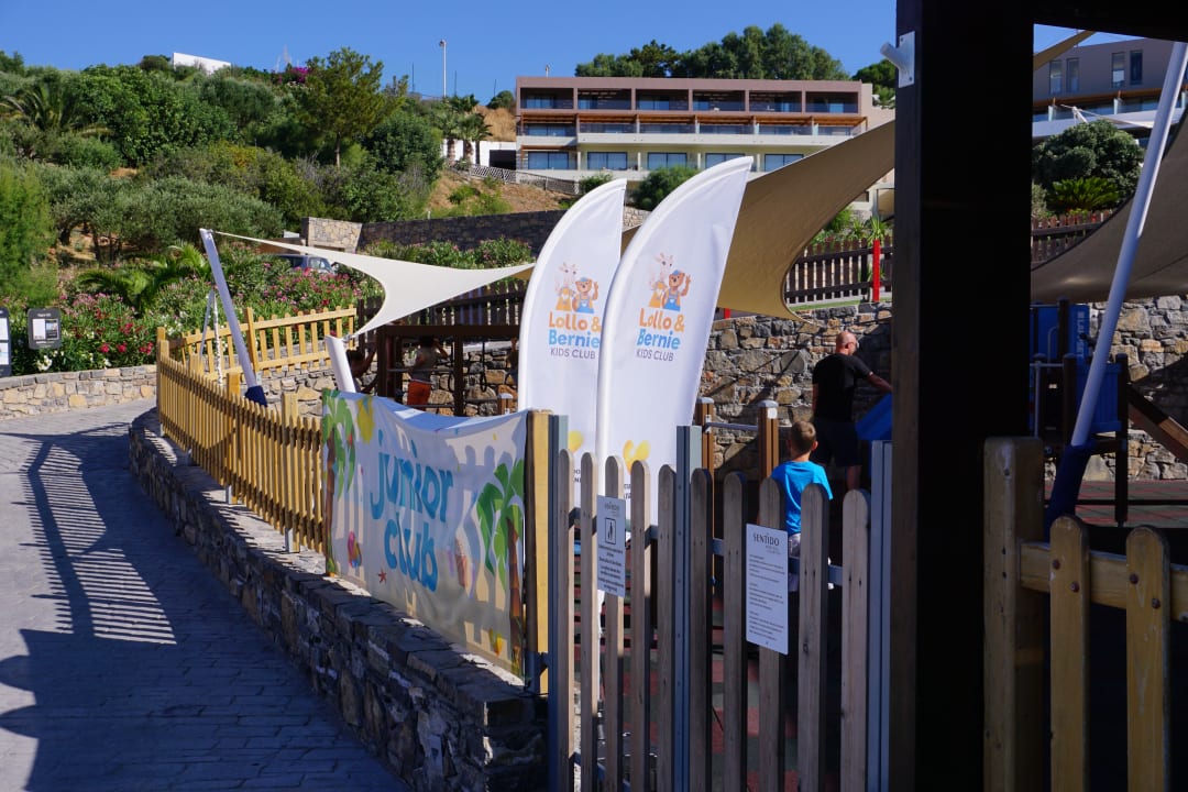 Sport & Freizeit Atlantica Mikri Poli Crete