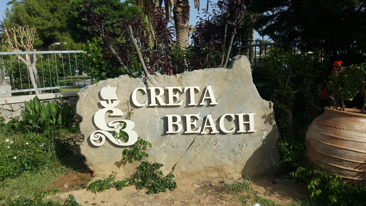 Lobby Civitel Creta Beach