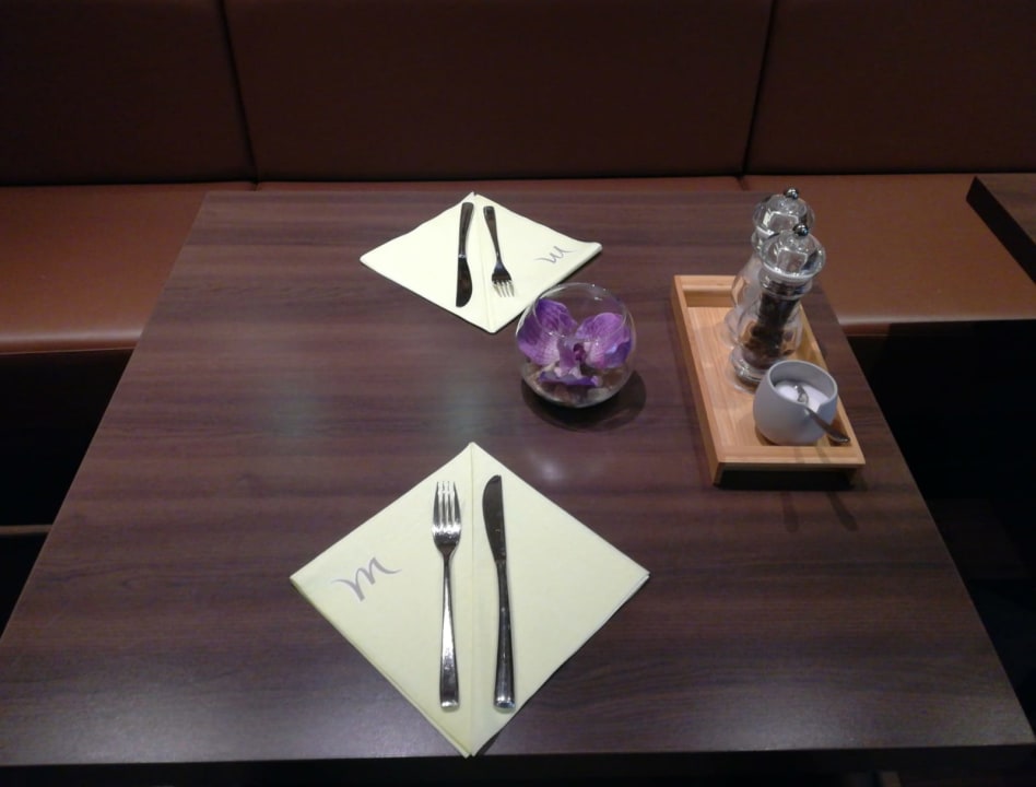 Gastro Mercure Hotel & Residenz Frankfurt Messe