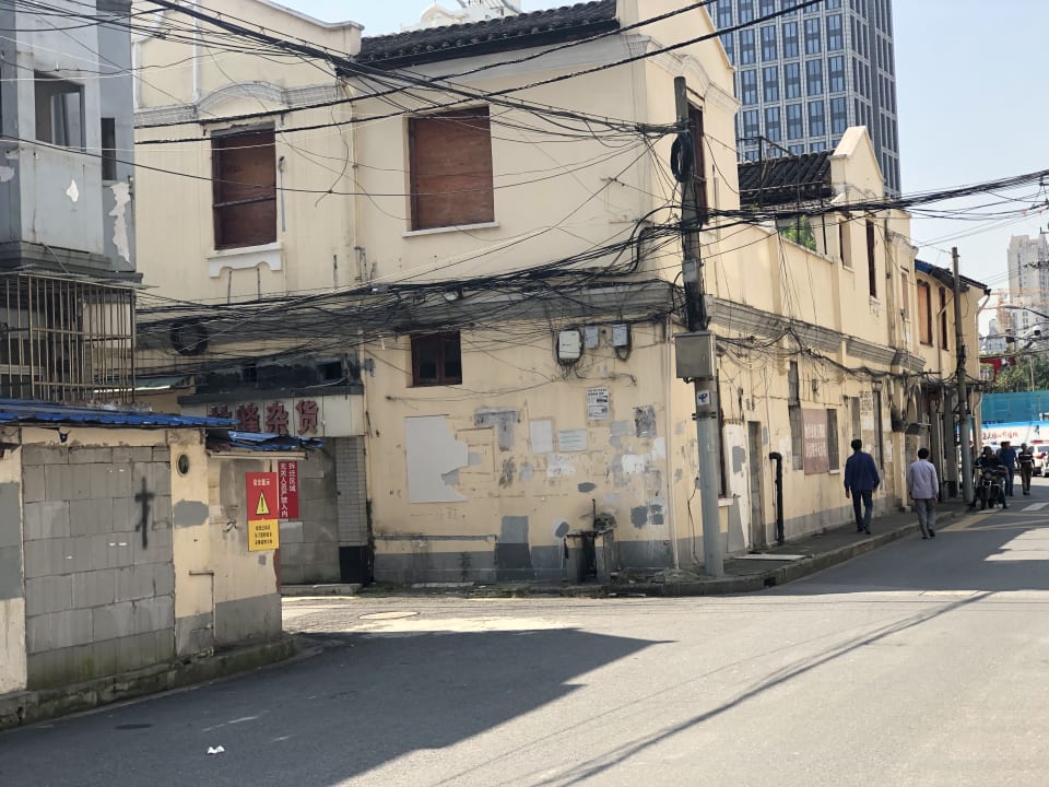 Ausblick SSAW Boutique Hotel Shanghai Bund