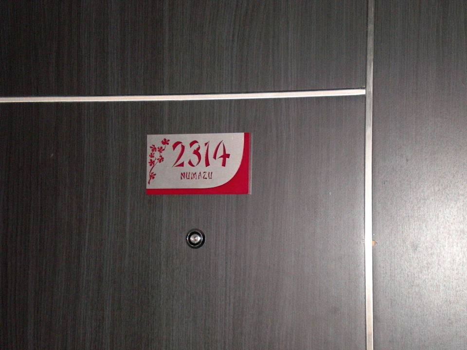 2314 Limak Lara Deluxe Hotel & Resort