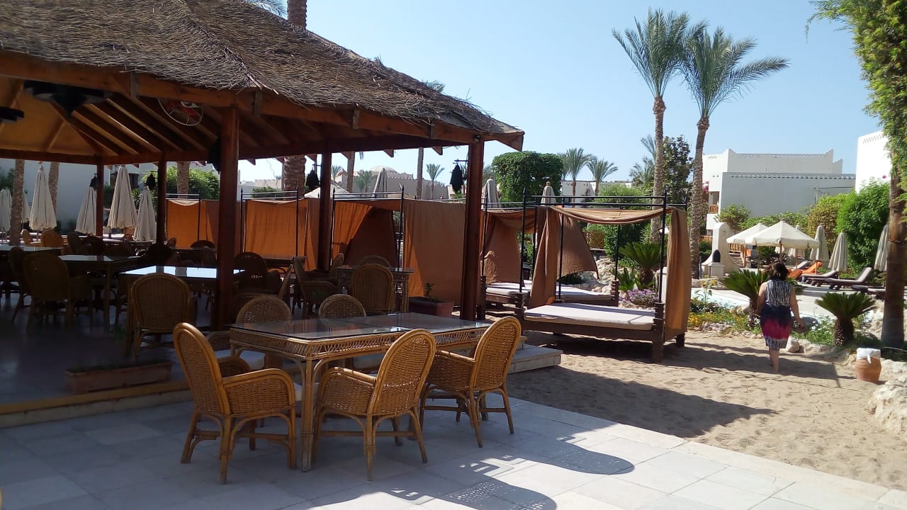 Sport & Freizeit Ghazala Gardens