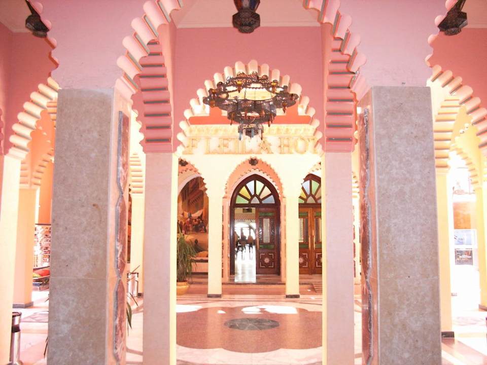 Eingang zur Rezeption Pickalbatros Alf Leila Wa Leila Resort - Neverland Hurghada