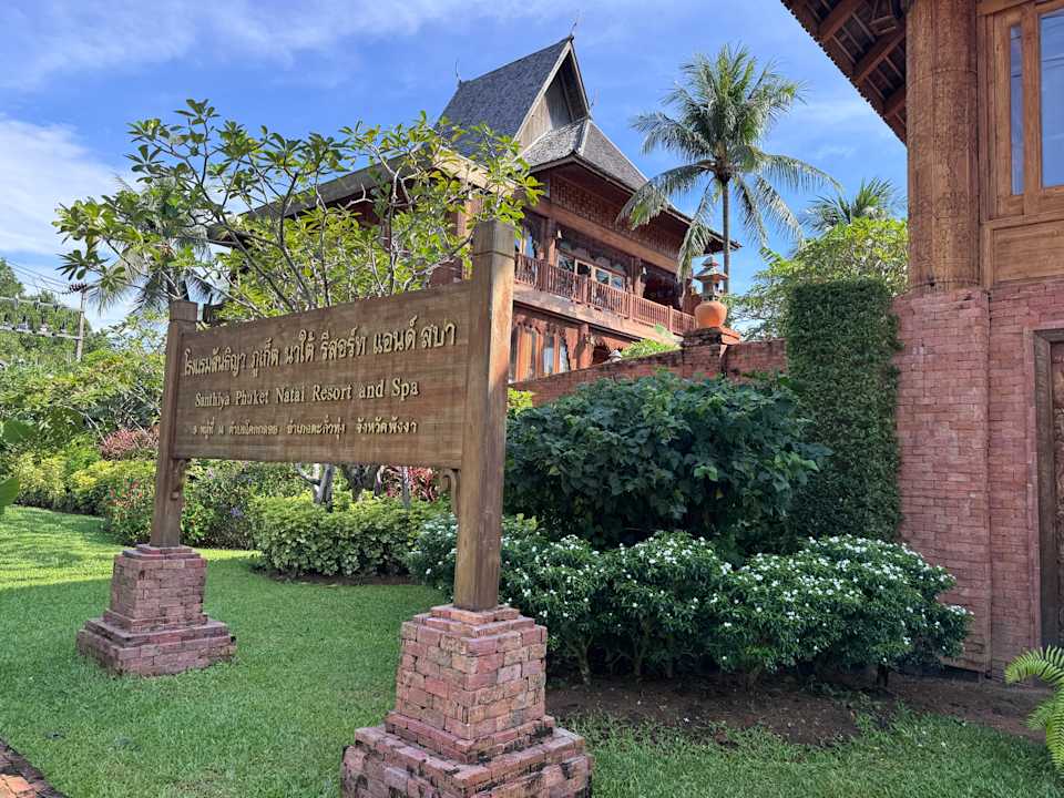 Außenansicht Santhiya Koh Yao Yai Resort & Spa