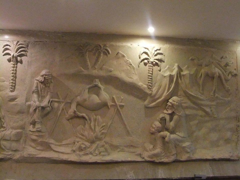 Rezeption Three Corners Happy Life Beach Resort