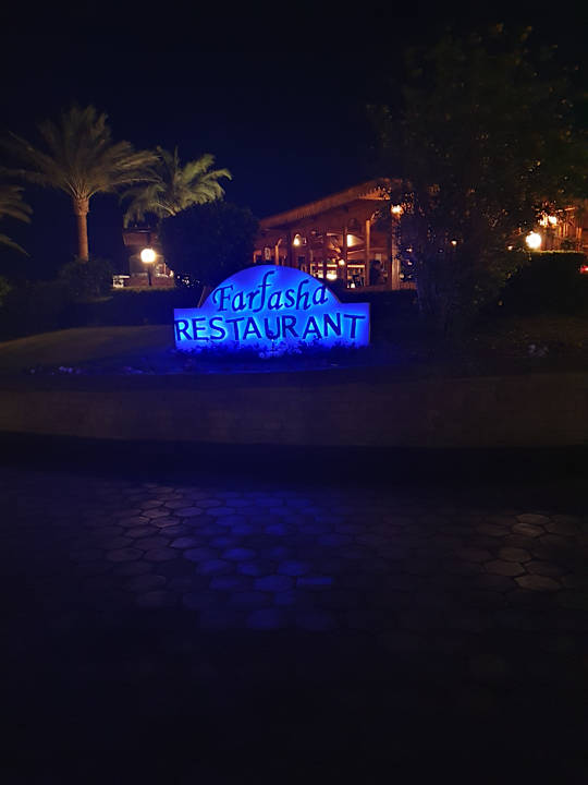 Gastro Pharaoh Azur Resort