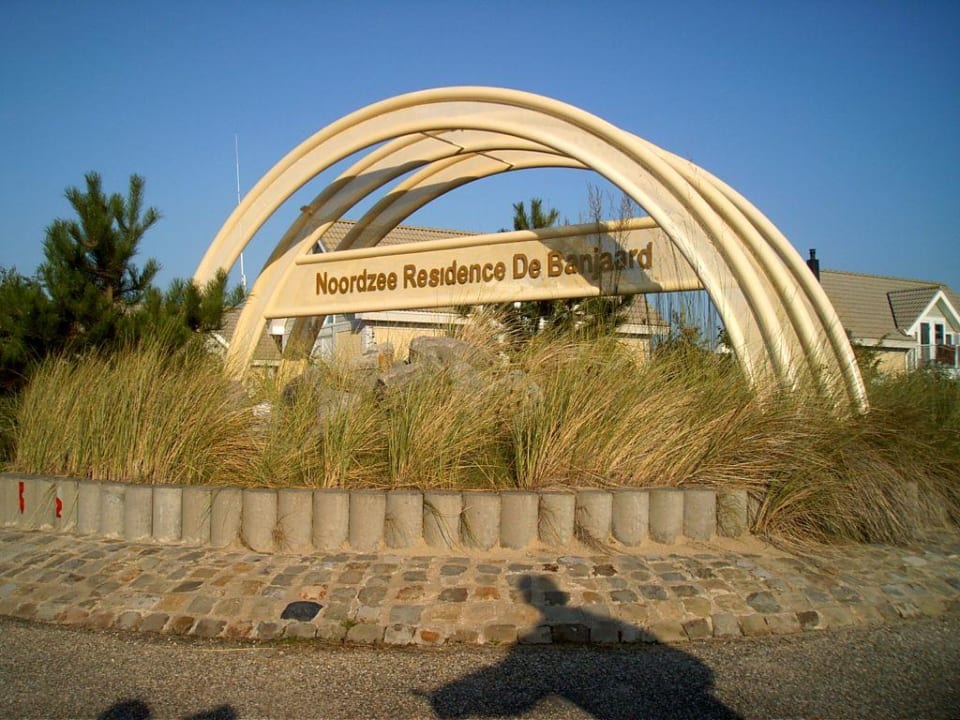 Parkeingang Roompot Noordzee Residence De Banjaard