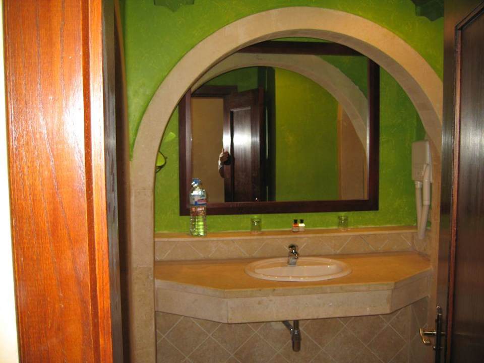 Unser Zimmer Ghazala Gardens