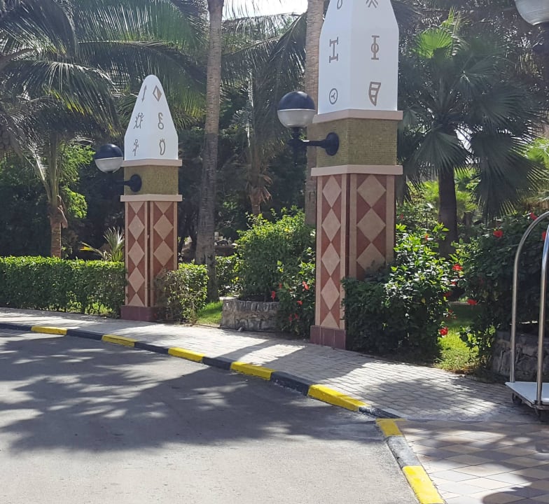 Eingangsbereich Hotel Riu Funana