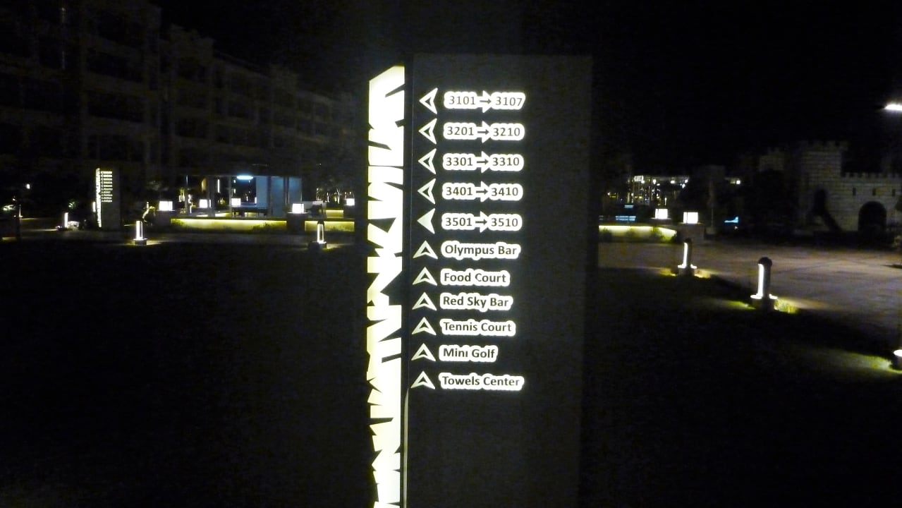 Sonstiges Pickalbatros White Beach Resort - Hurghada