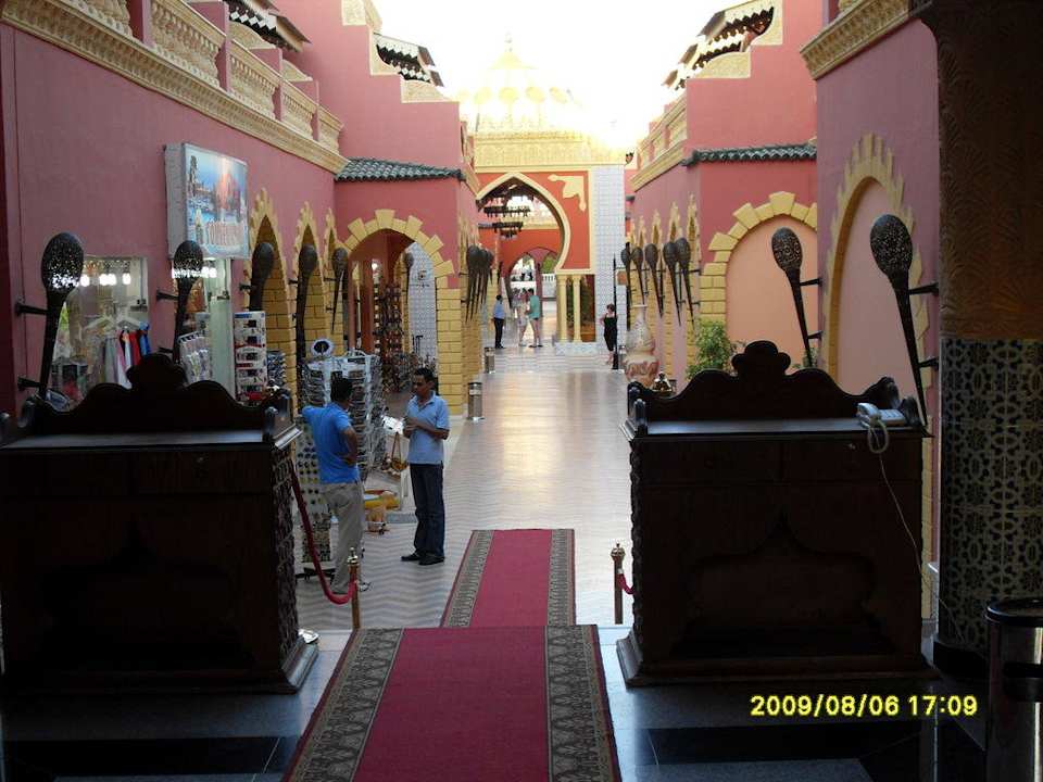 Hauptgang Pickalbatros Alf Leila Wa Leila Resort - Neverland Hurghada