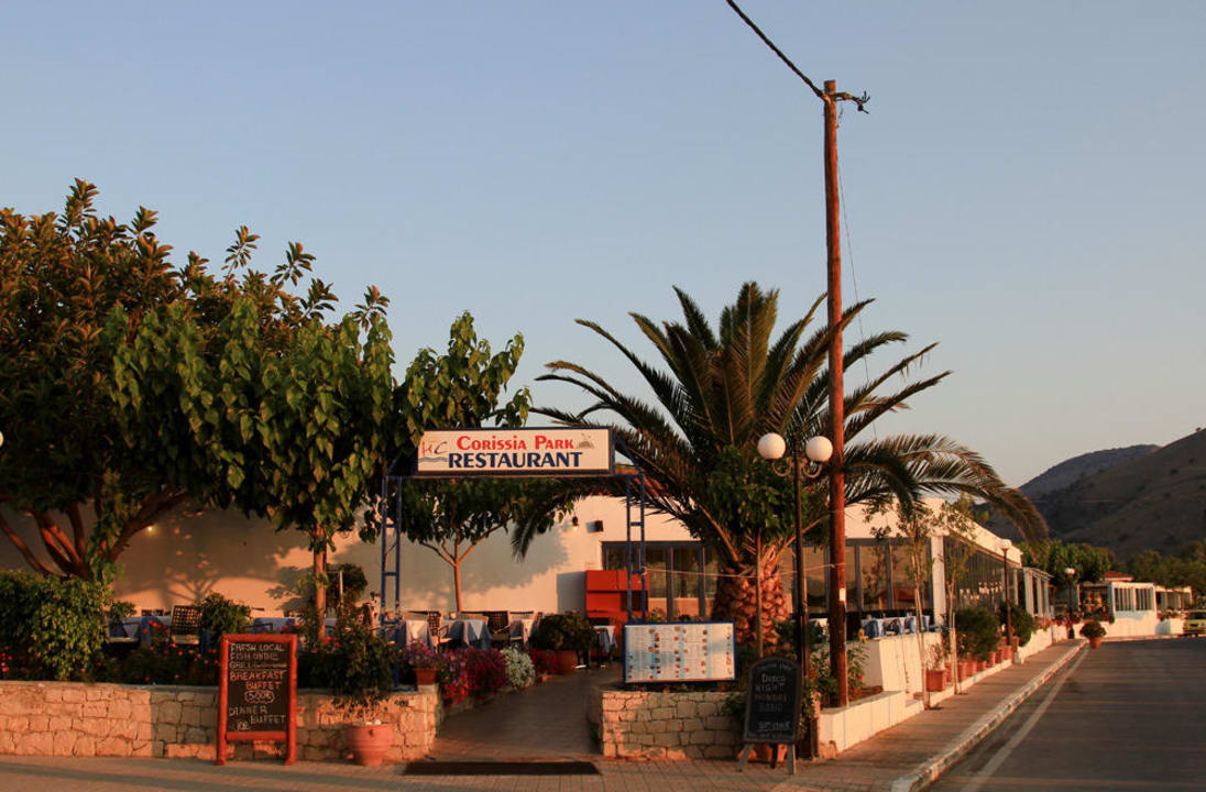 Restaurant Hotel Corissia Princess