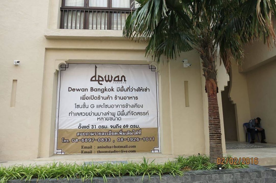 Eingangsbereich Dewan Bangkok