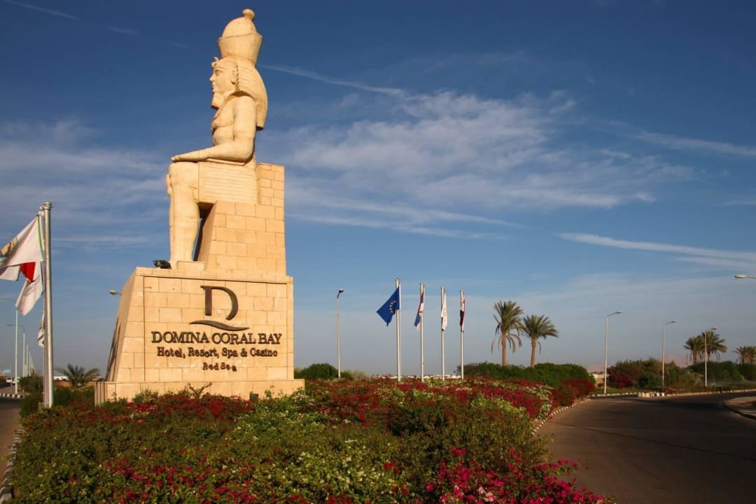 The hotel area Domina Coral Bay Resort, Diving , Spa & Casino