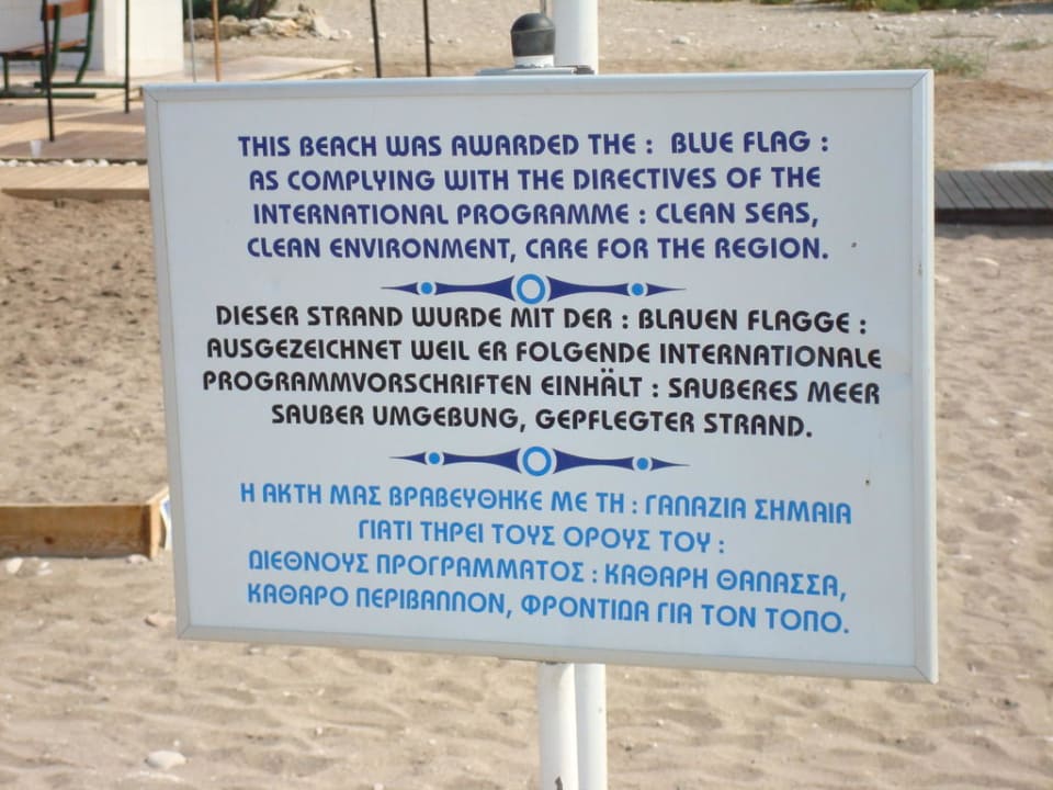 Hinweisschild am Strand Atlantica Mikri Poli Rhodes