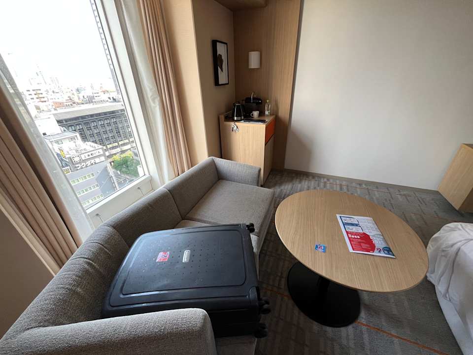 Zimmer Sheraton Miyako Hotel Tokyo