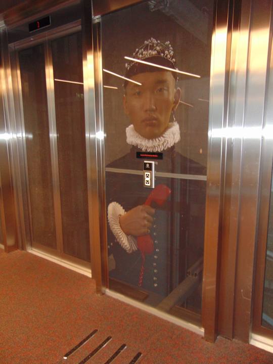 Sonstiges Radisson RED, Oslo Airport