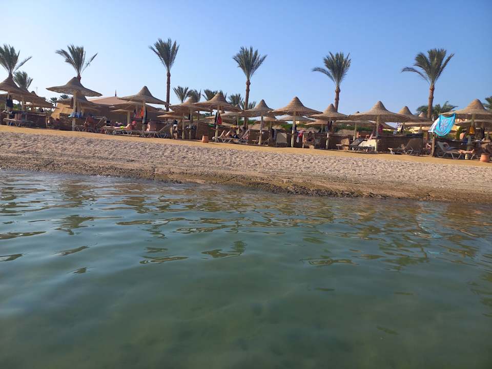 Strand Steigenberger Coraya Beach - Adults only