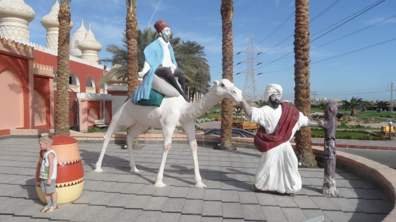 Eingangsbereich Pickalbatros Alf Leila Wa Leila Resort - Neverland Hurghada