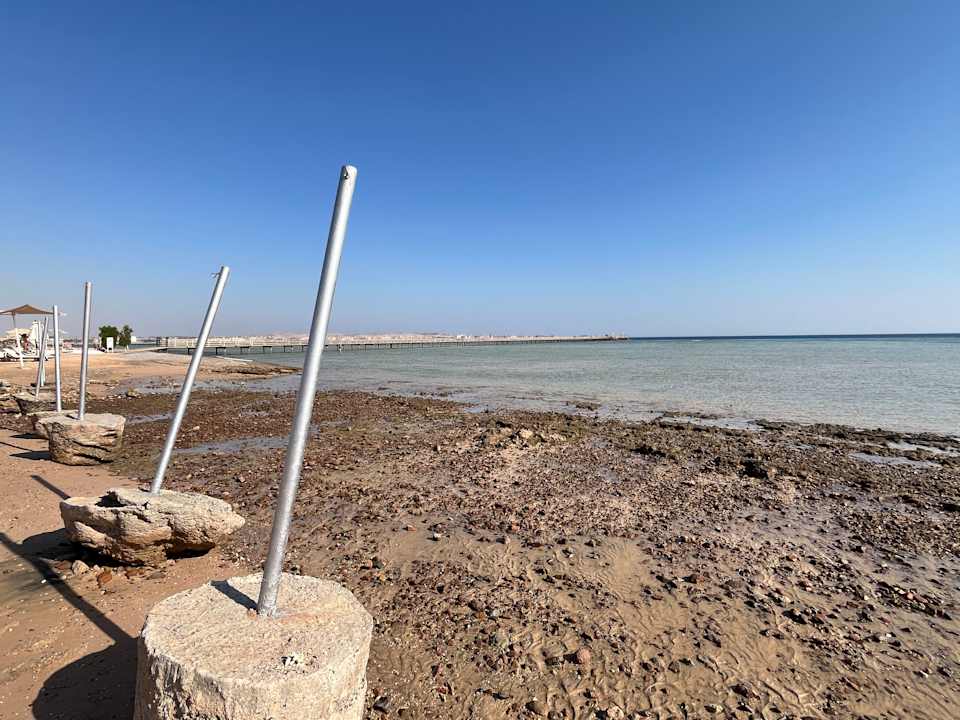 Strand Gravity Hotel & Aquapark Sahl Hasheesh