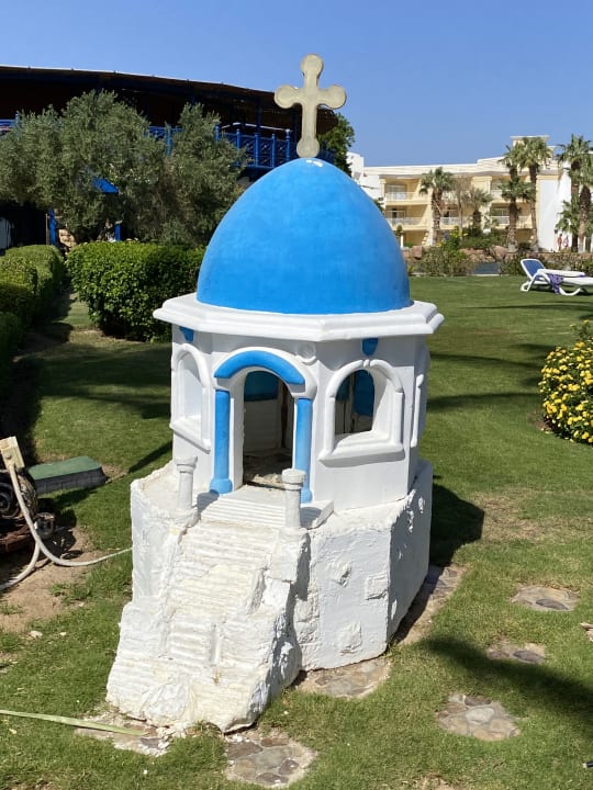 Außenansicht Palm Royale Resort - Soma Bay