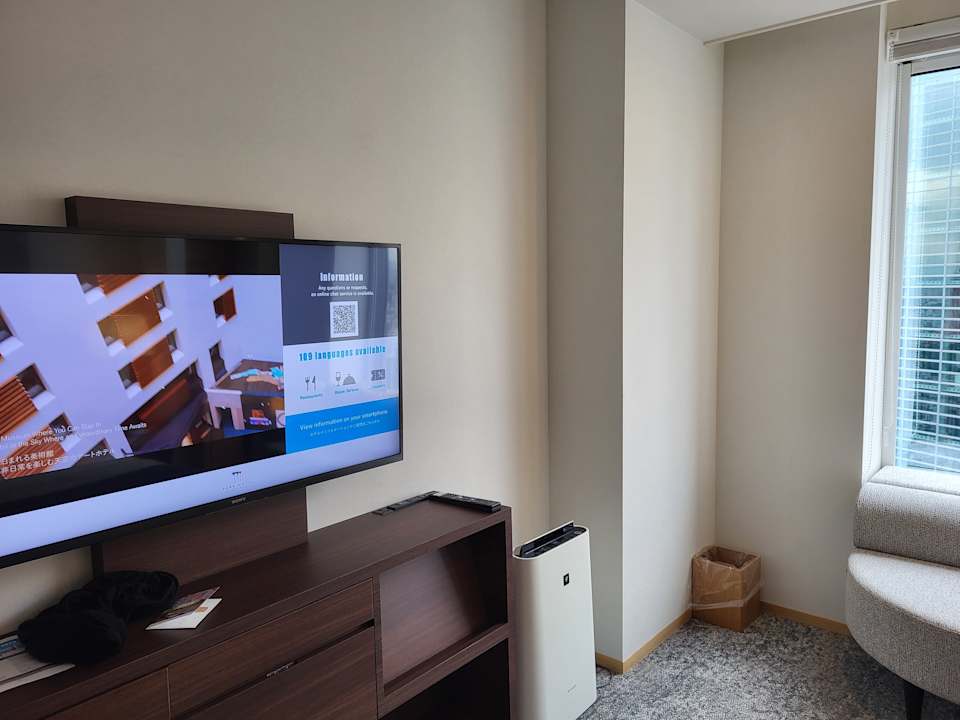 Zimmer Park Hotel Tokyo