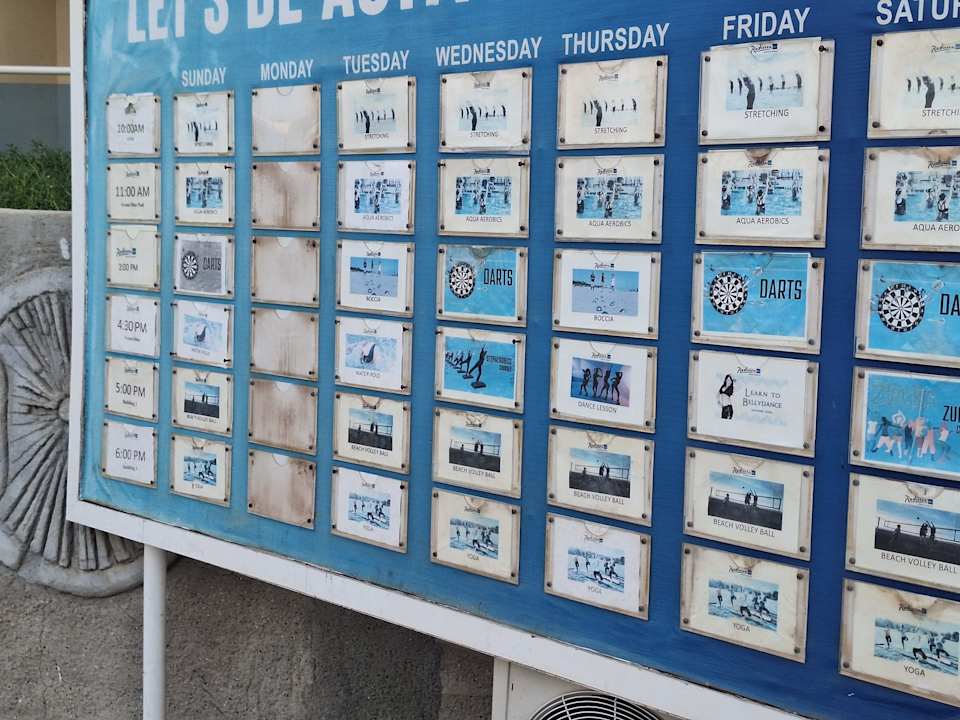 Pool Radisson Blu Resort Fujairah