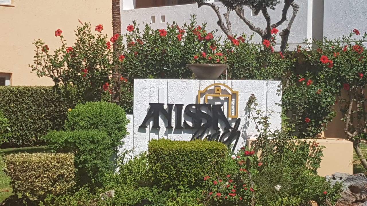 Sonstiges Anissa Beach & Village