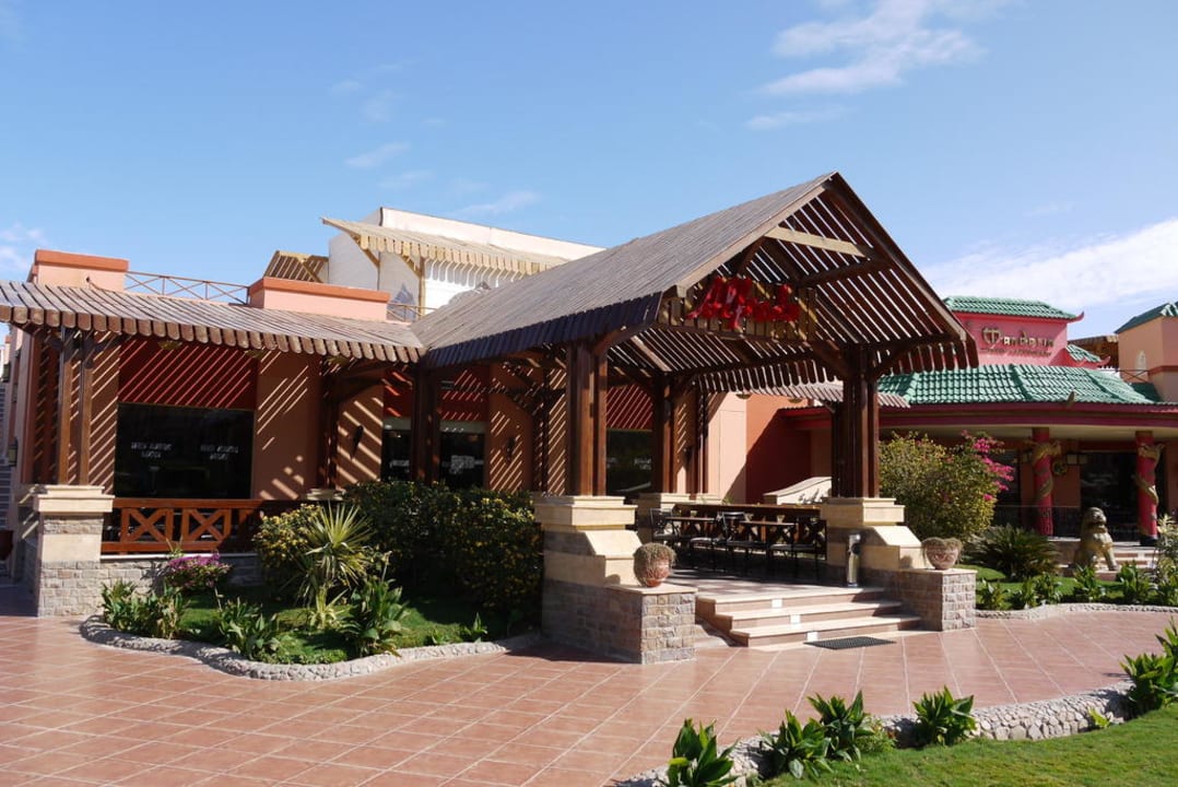 Chinarestaurant "Mandarin" Pickalbatros Aqua Park Resort - Hurghada