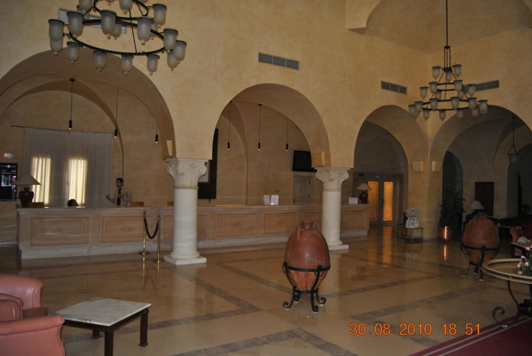 Lobby  Royal Karthago Djerba