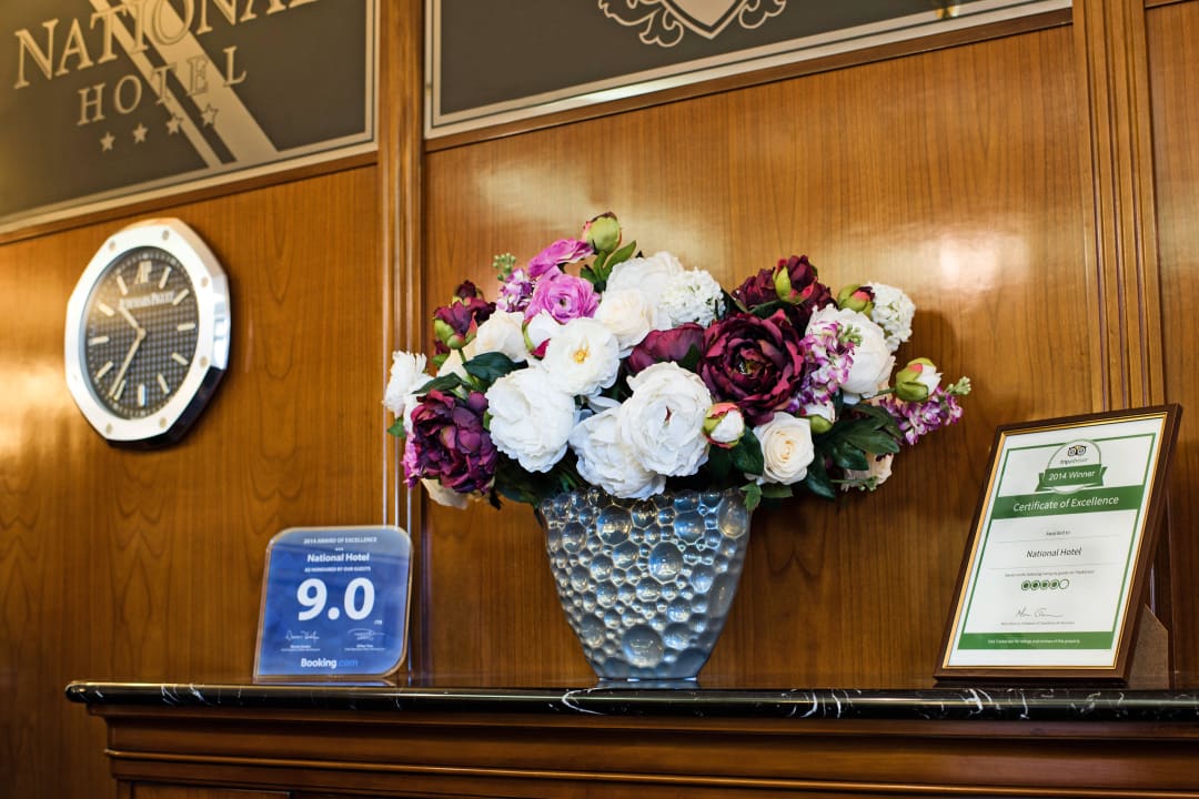 Reception Hotel Reja, a Member of Design Hotels