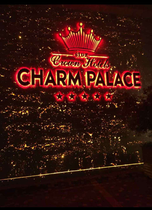 Außenansicht Well Palace Side