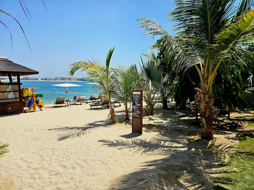 Strand Atlantis The Royal