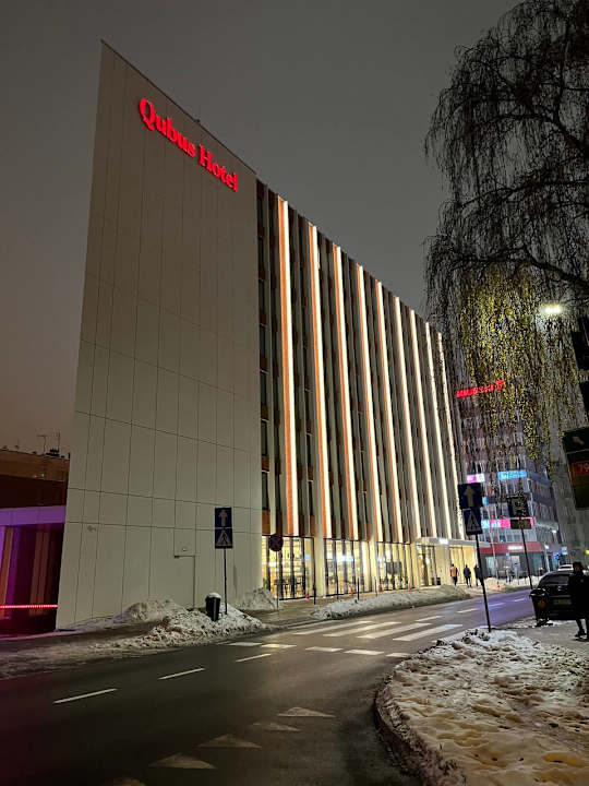 Außenansicht Qubus Hotel Katowice