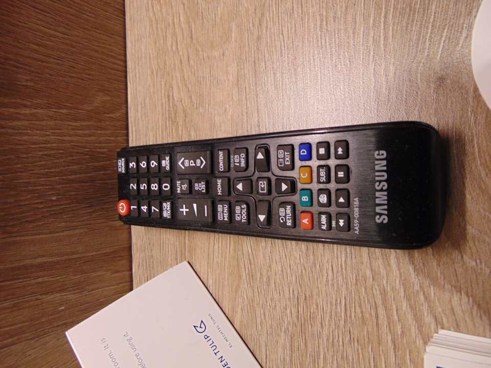 Zimmer Hotel Golden Tulip El Mechtel