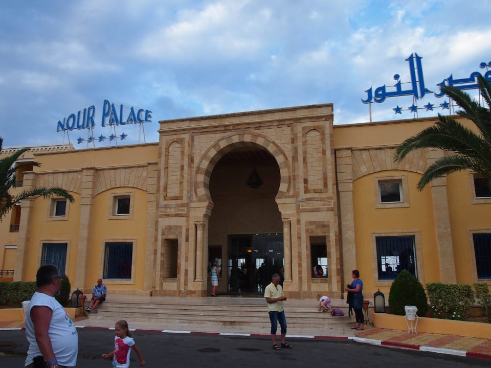 Eingang Nour Palace Resort & Thalasso