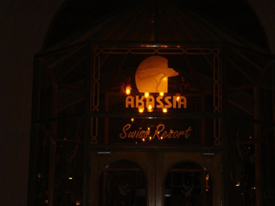 Eingangsbereich bei Nacht Sentido Akassia Beach